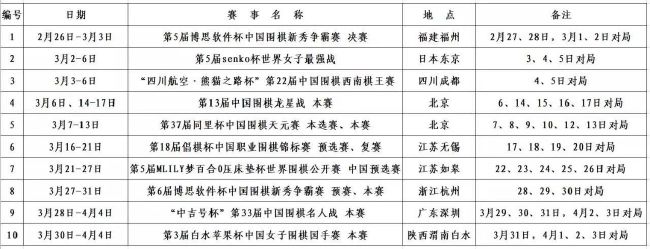 久久99热精品免费观看欧美