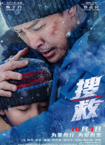 操一操摸一摸